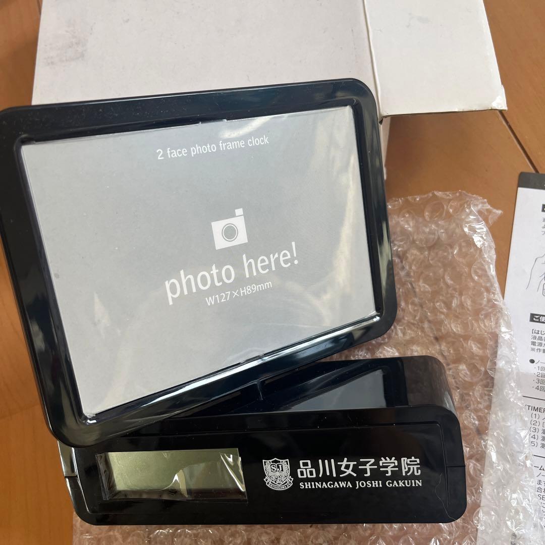 ダブルフェイスフォトフレームクロック 品川女子学院