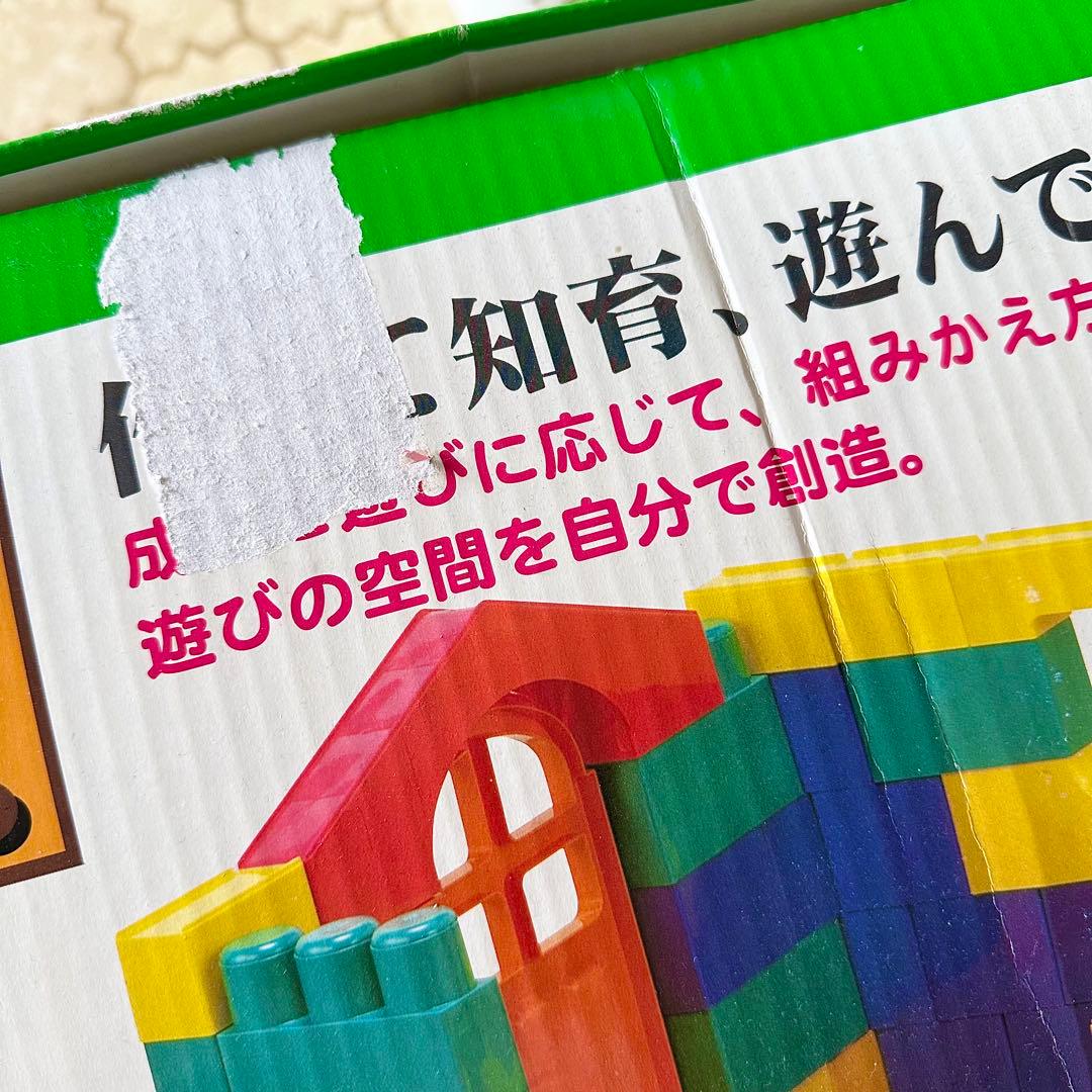 大型知育玩具 体感ブロック ボクのお部屋 ピープル株式会社