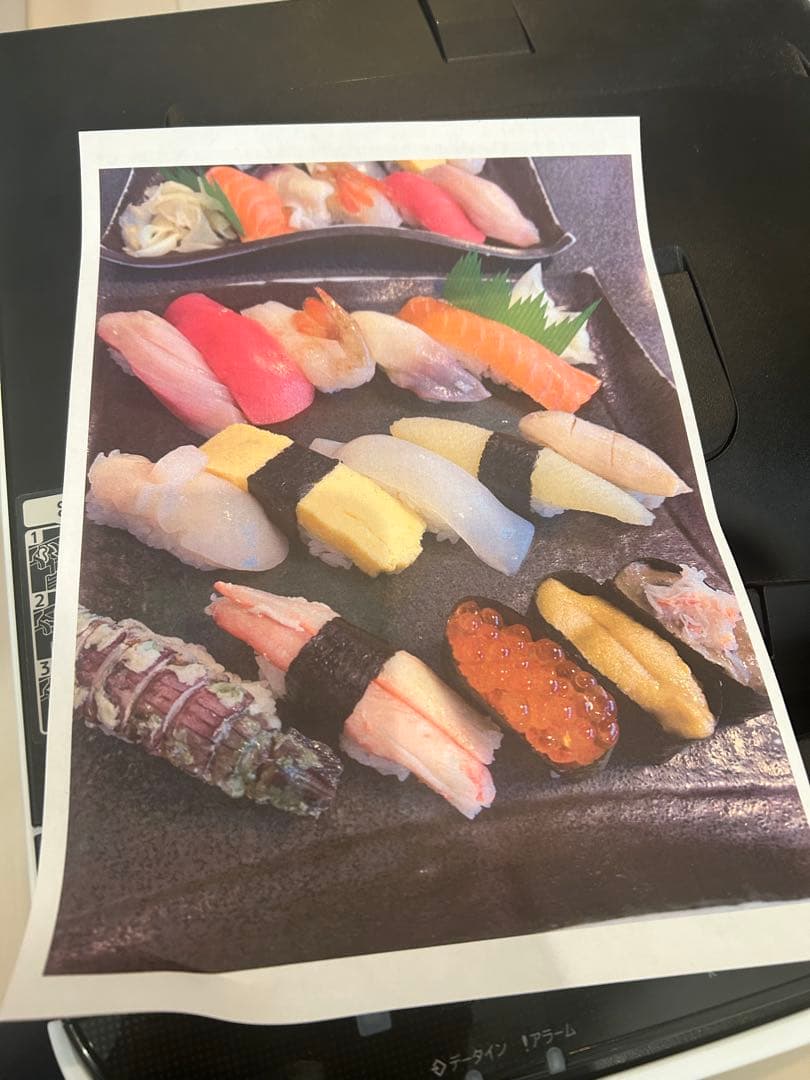 RICOH SP C260L カラーレーザープリンター