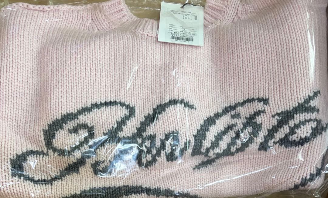 トップス herlipto Loved one Logo Jacquard Knit S