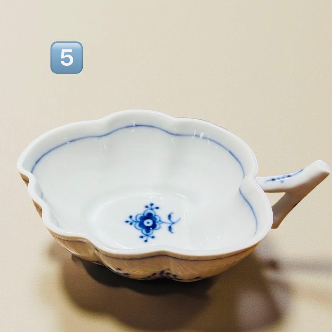 希少　ロイヤルコペンハーゲン　スモールリーフディッシュ　5️⃣