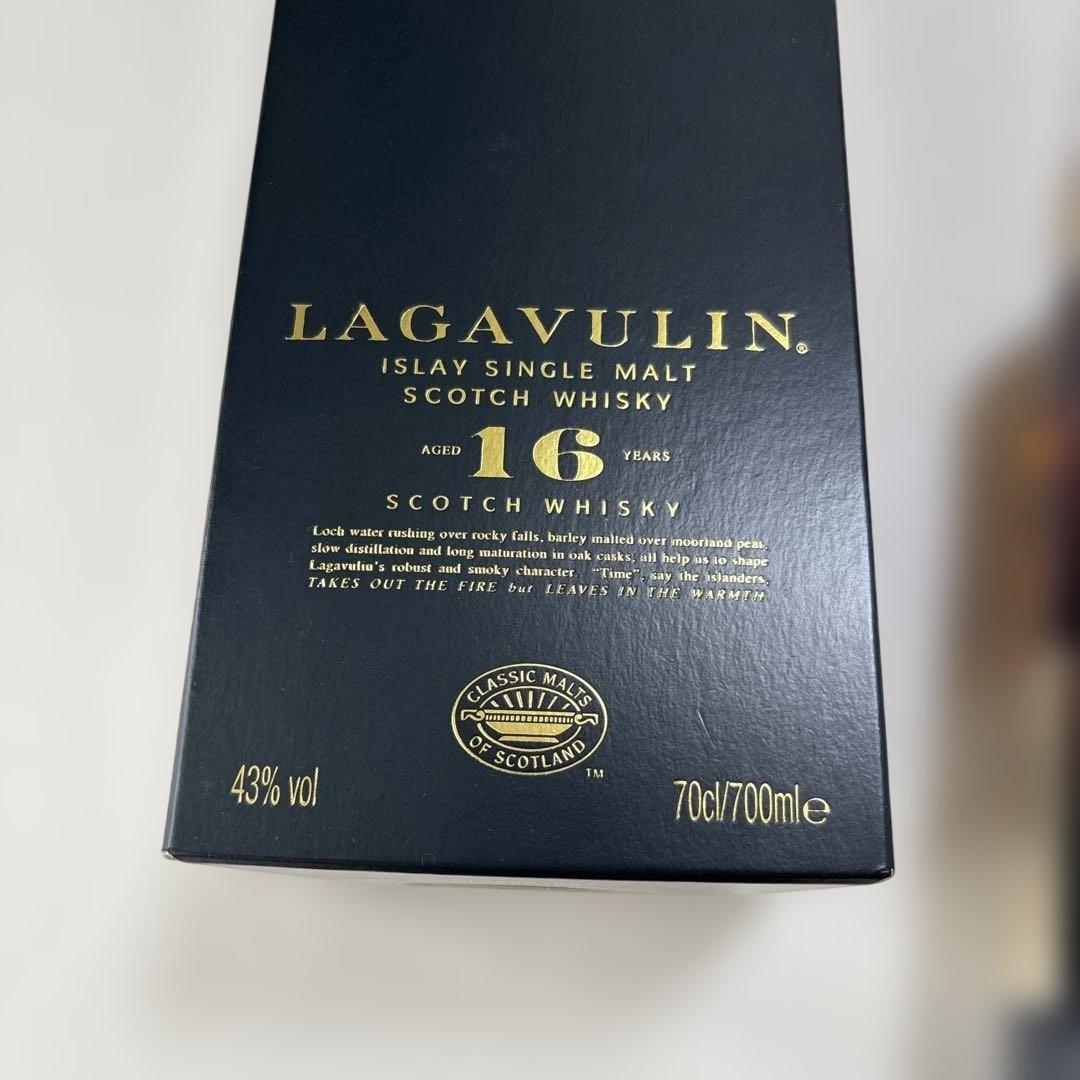 モルトウイスキー ラガヴーリン 16年 《希少》旧ラベル　封印あり！700ml