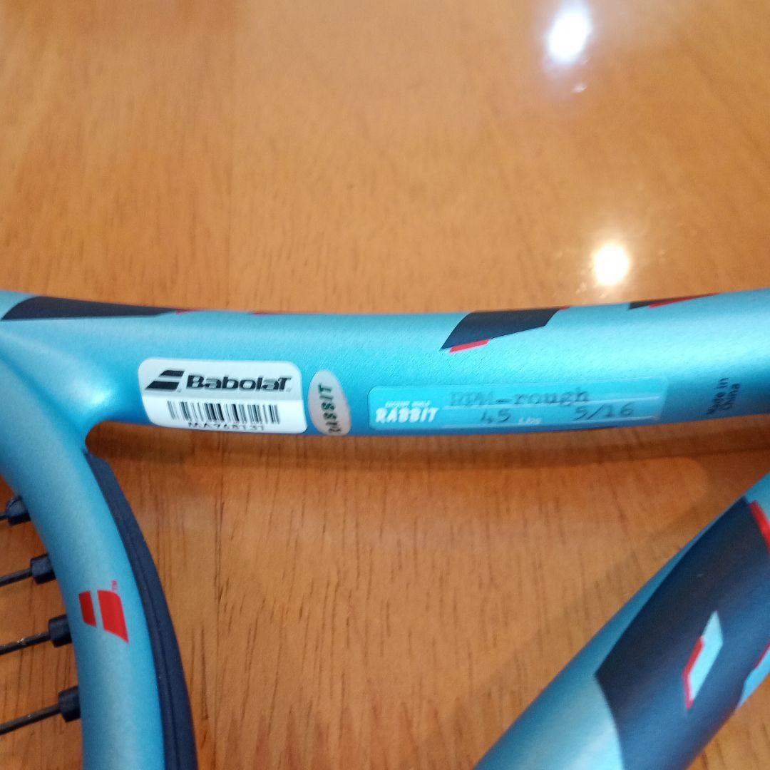 ラケット(硬式用) BabolaT Pure Drive 98