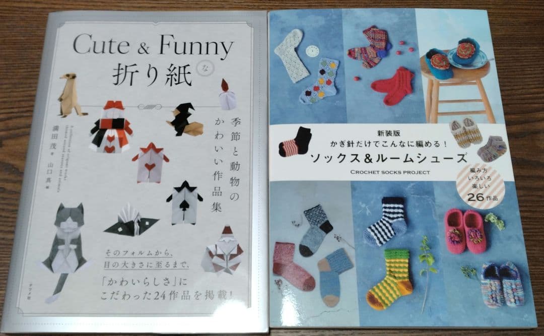 ananas様まとめ　30日でまなぶ刺繍の基本ステッチ