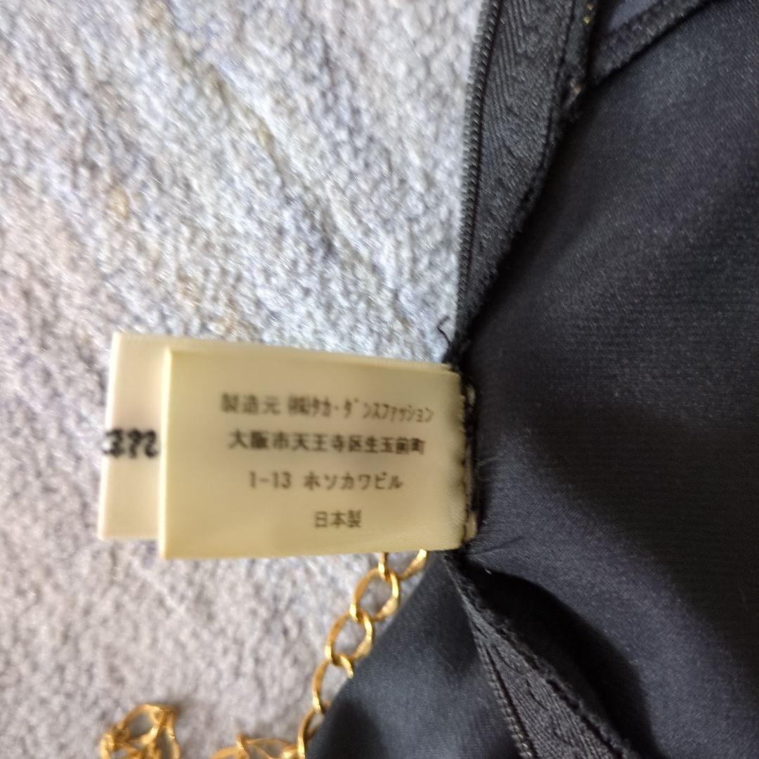 ma品 タカダンス 社交ダンス用黒ドレス 長袖 スパンコール&チョーカー付