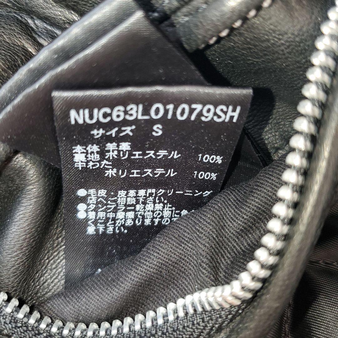 ⭐極美品⭐nano・universe ラムレザー シングルライダース 中綿 黒