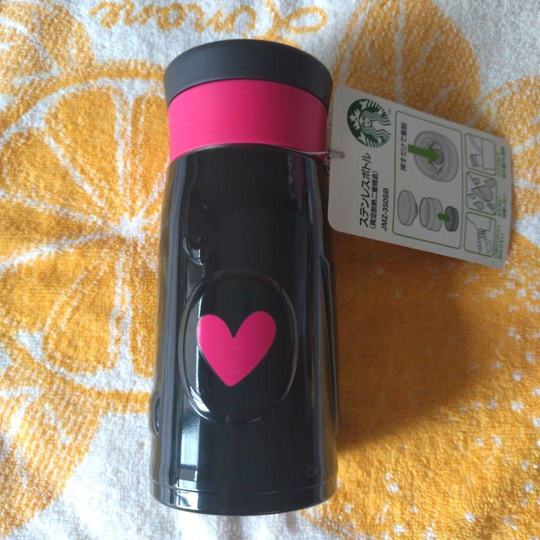 未使用 スターバックス　バレンタインハートブラック タンブラー2015 希少