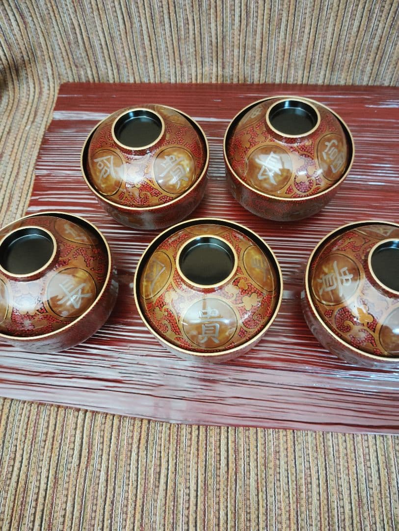 五島屋　漆器の椀 五個セット 赤と金