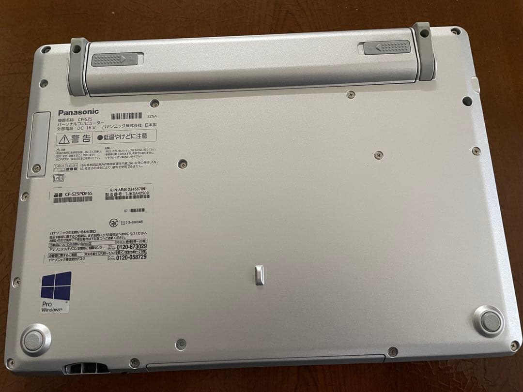 ★ Let'snote CF-SZ5 i5 4G SSD120G(正常動作品)★