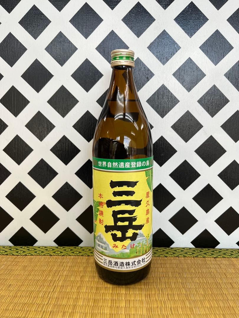 プレミアム焼酎伊佐美セット 伊佐大泉 八幡 三岳 伊佐美 白玉の露 元老院