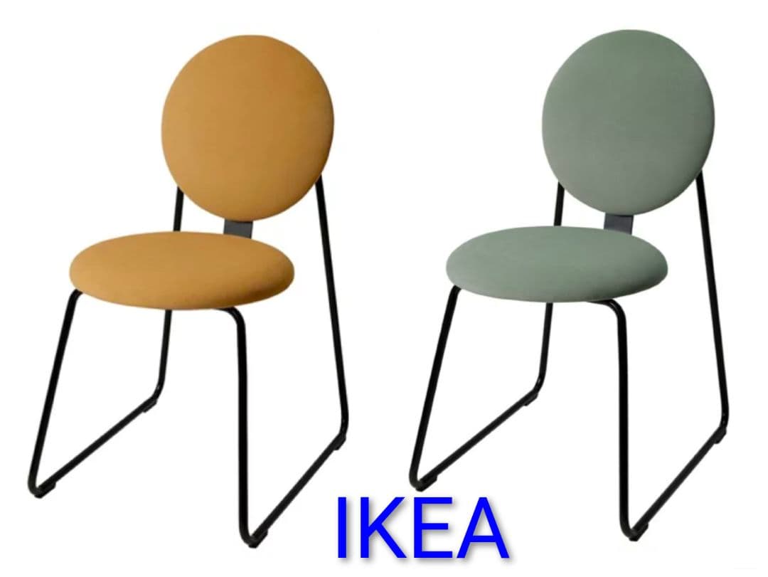 IKEA モンフルト2脚セット