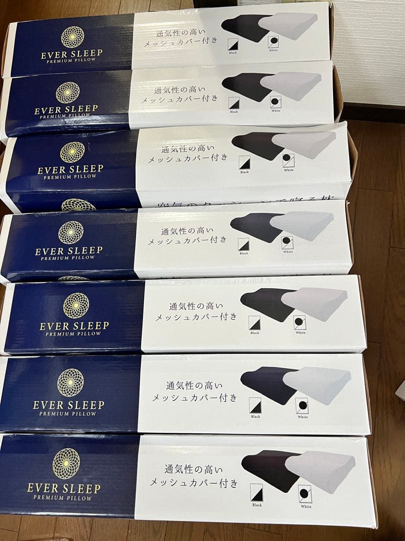 【14個セット】空気のクッションで寝る枕 EVER SLEEP PILLOW