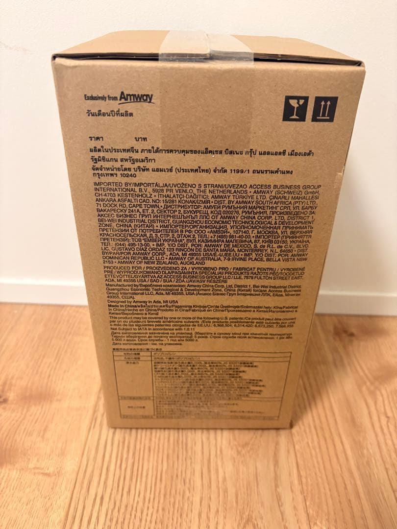 【お値下げしました‼️】eSpring Ⅱ 浄水器カートリッジ 1個入り