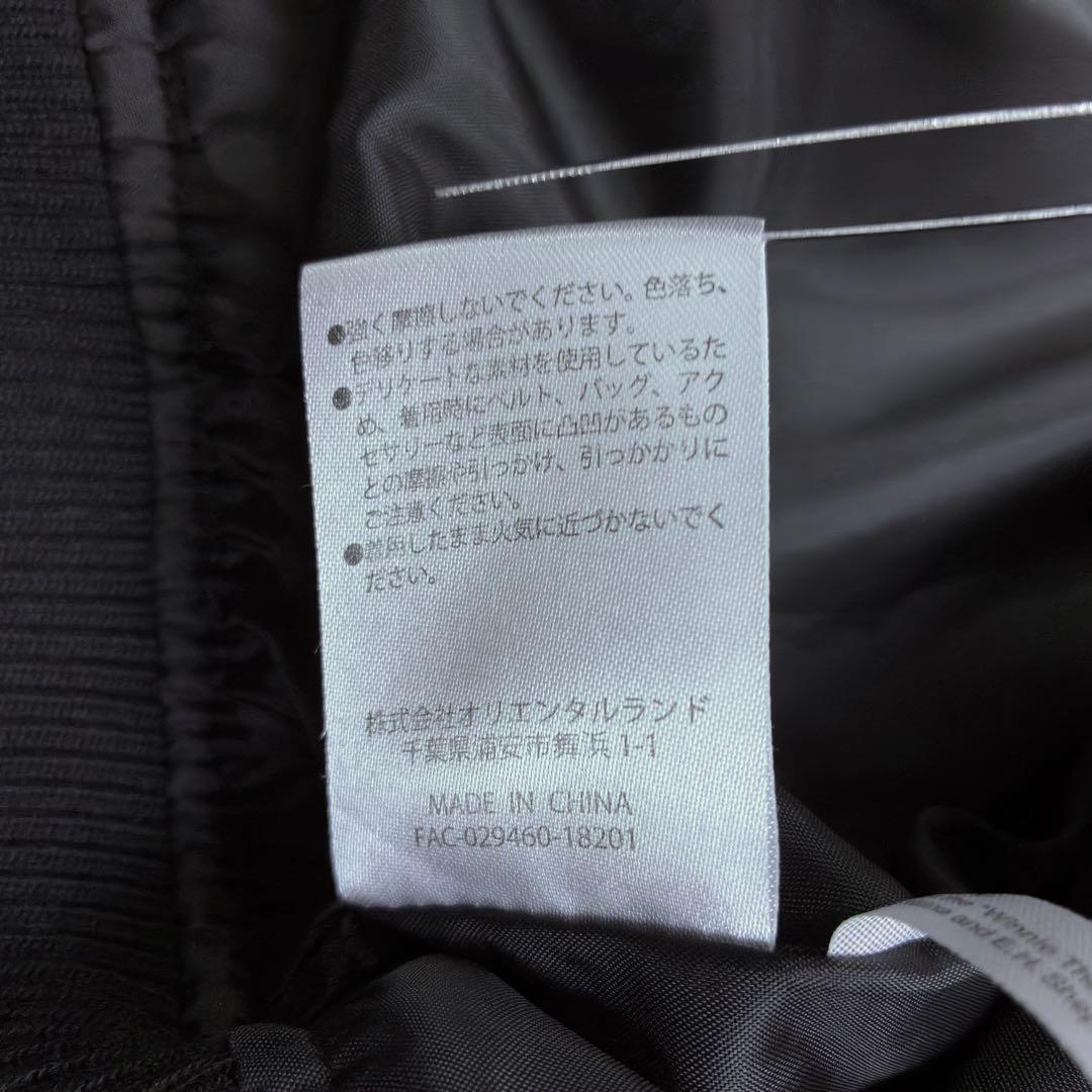 極美品　Disney　ディズニー　ティガー　総刺繍　サテン　スカジャン　L　黒白