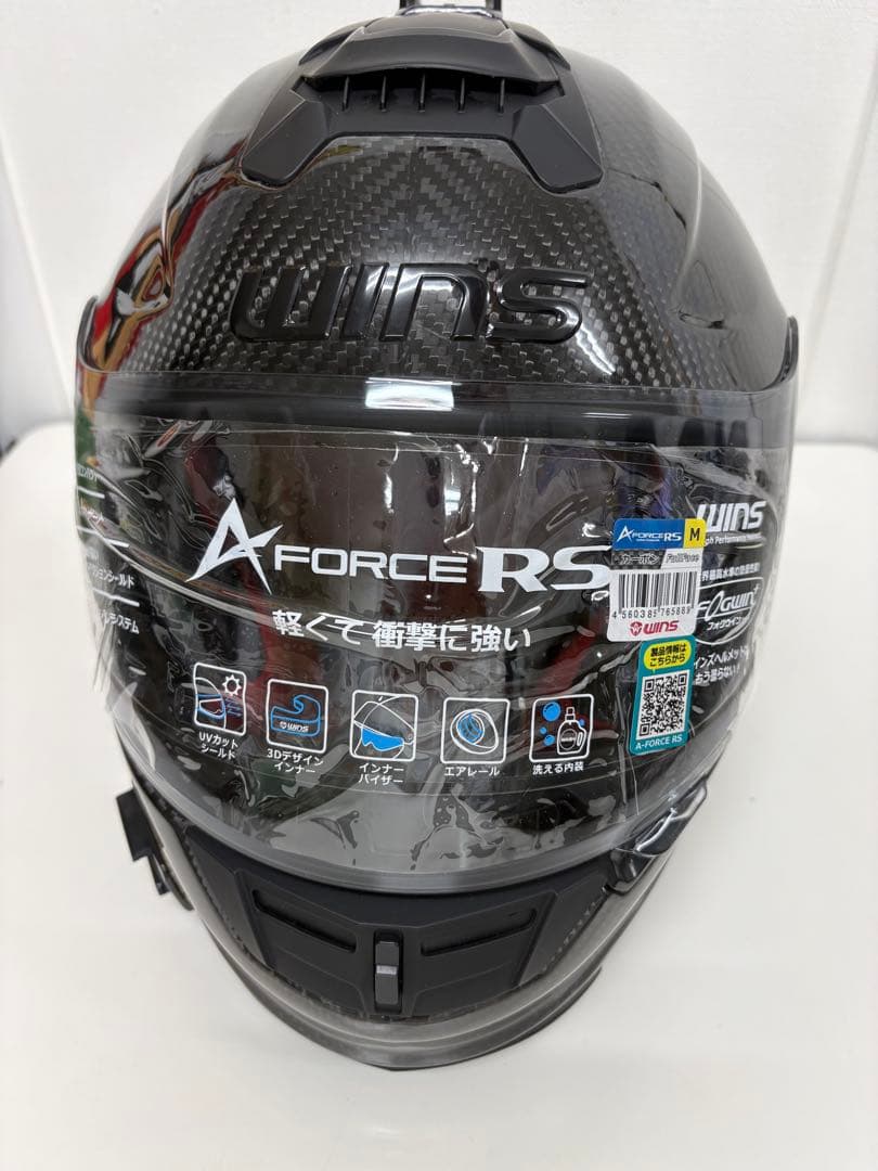A-Force RS カーボンブラック フルフェイスヘルメット