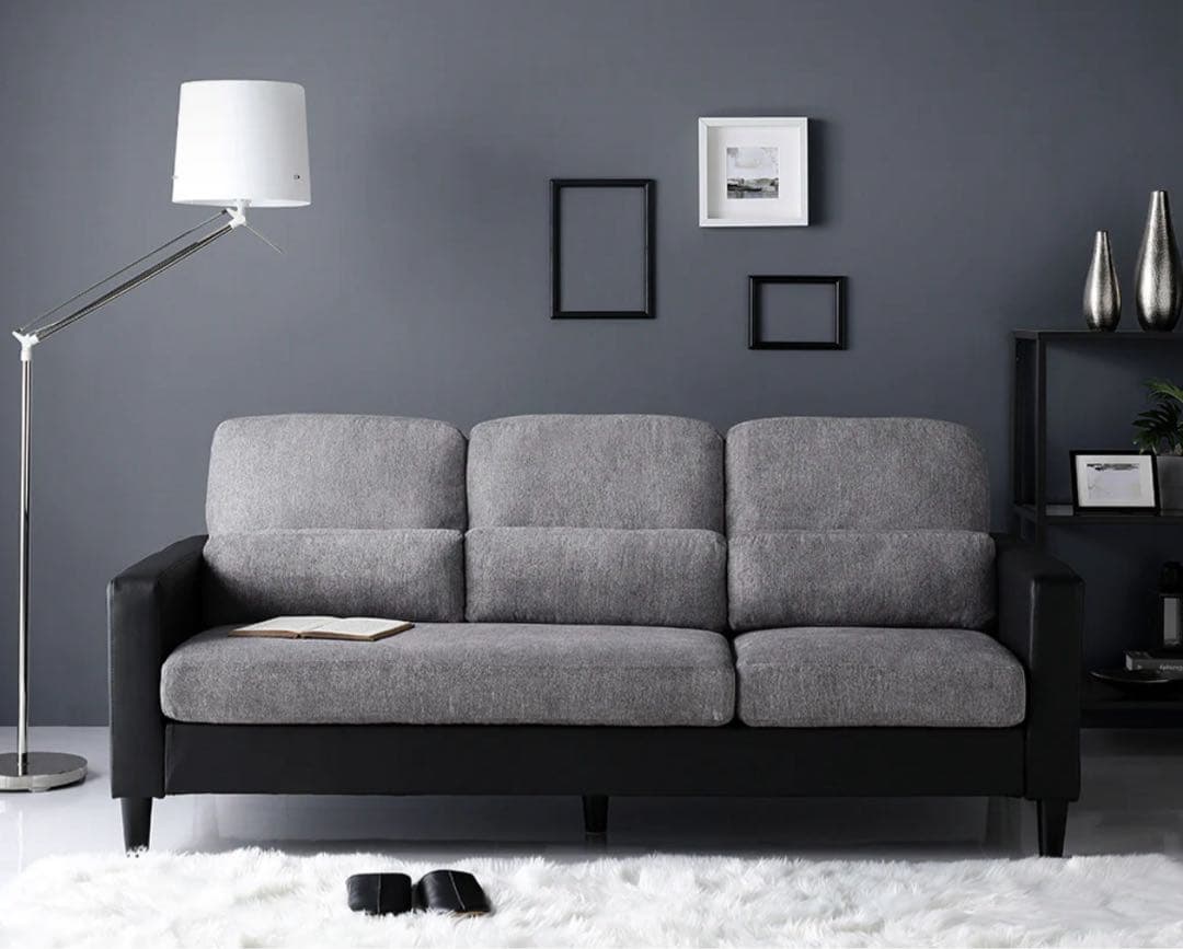 グレーとブラックのモダンソファ 約176cm幅