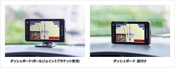 ま*う様 ユピテル　レーダー探知機　GS1000