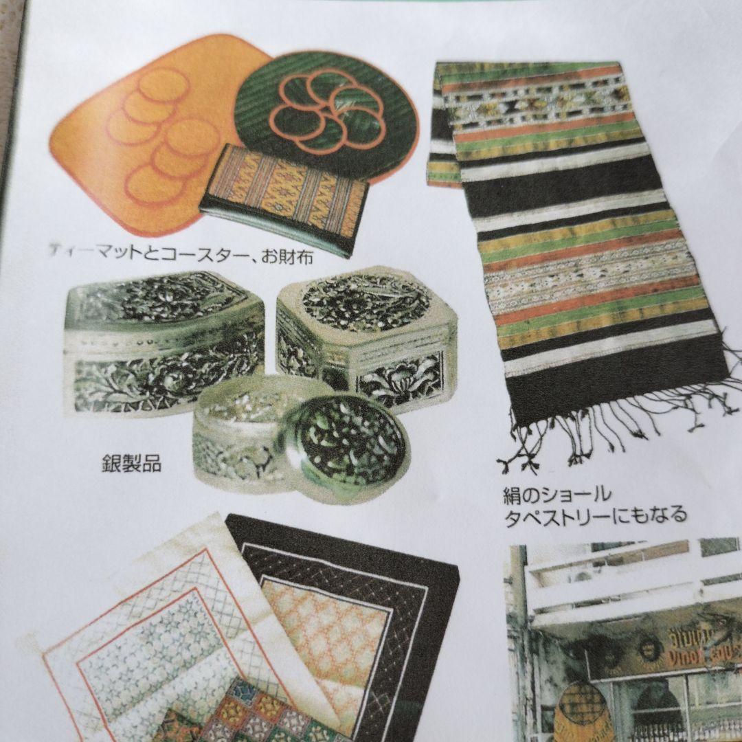 銀細工工芸品バングル、ヴィンテージ、シルバー925ブレスレット、約46.6g