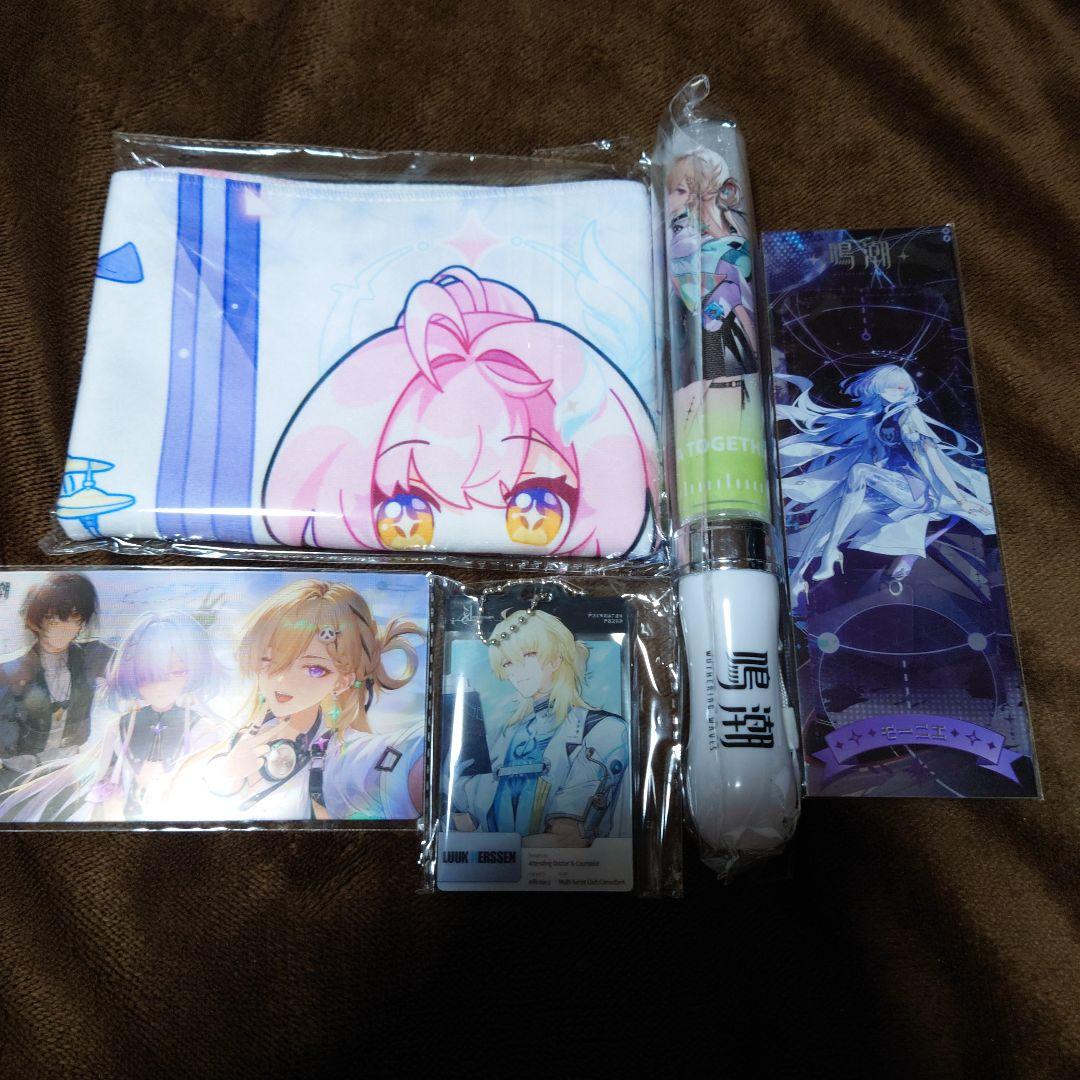 鳴潮 スペシャルライブ WUWA TOGETHER 5点セット