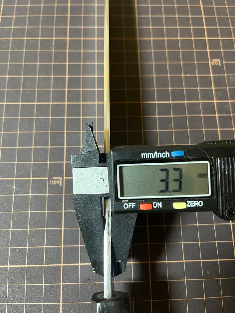 堺孝行 銀三 柳刃包丁 刃渡り24cm 黒水牛 八角ハンドル 包丁