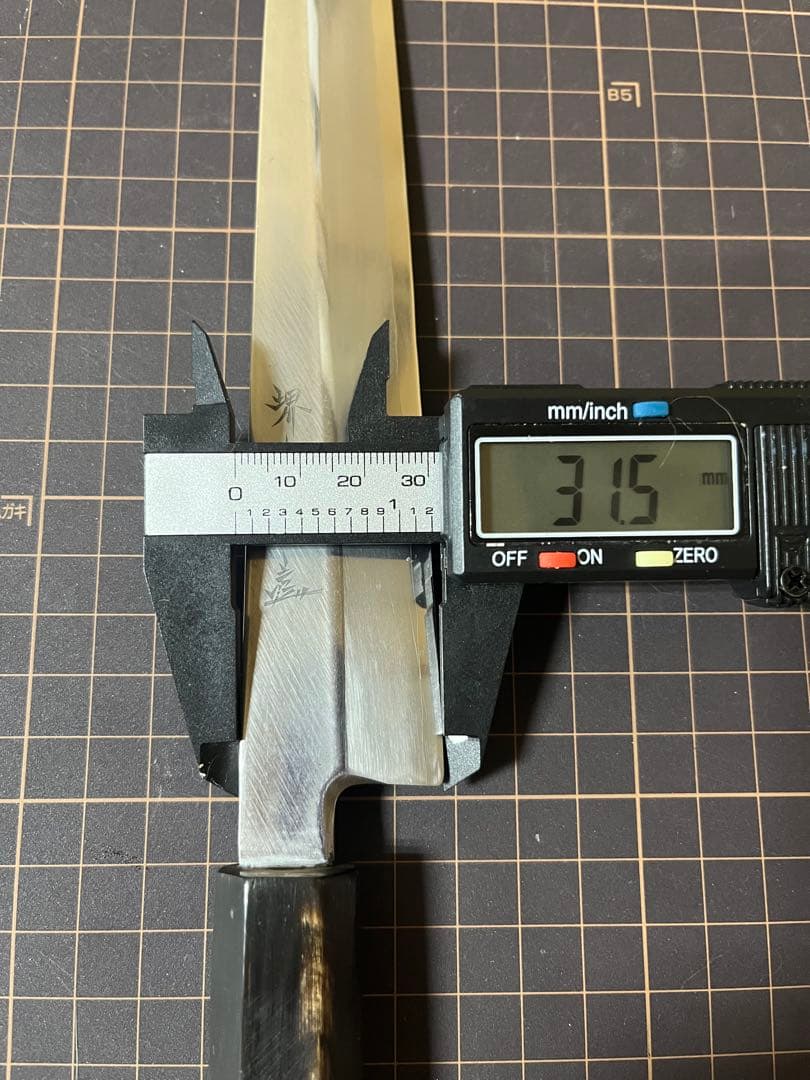 堺孝行 銀三 柳刃包丁 刃渡り24cm 黒水牛 八角ハンドル 包丁