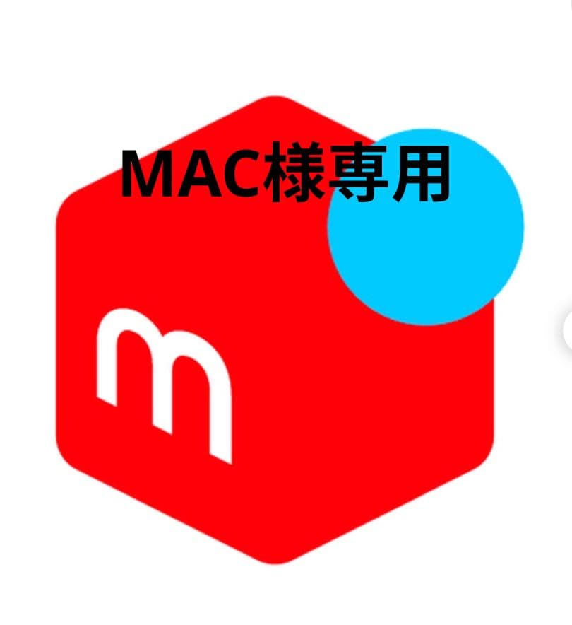 柳原良平先生 「鶴見つばさ橋とコンテナ船」 水彩画カラーサイン色紙（1995年）