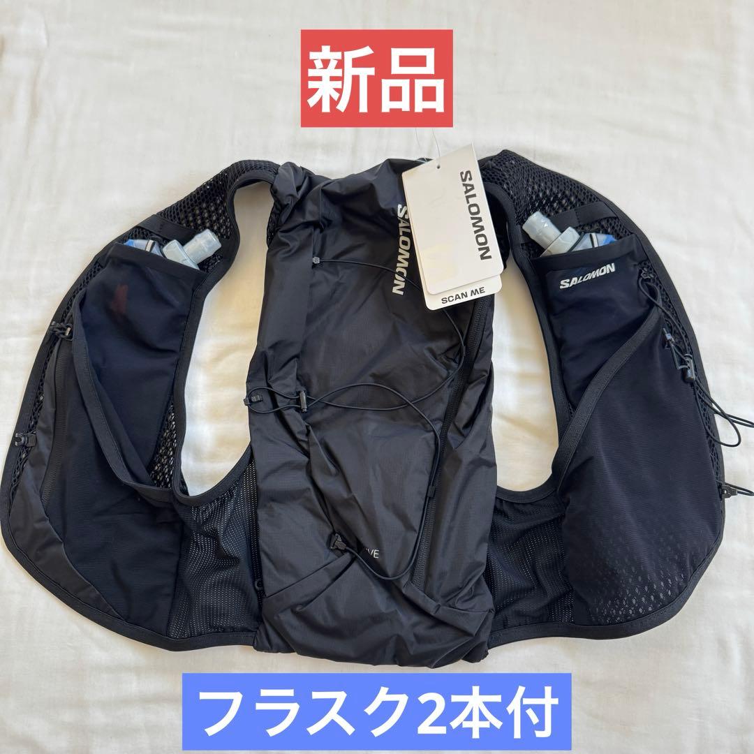 新品●サロモン SALOMON アクティブスキン8 フラスク付●2177800