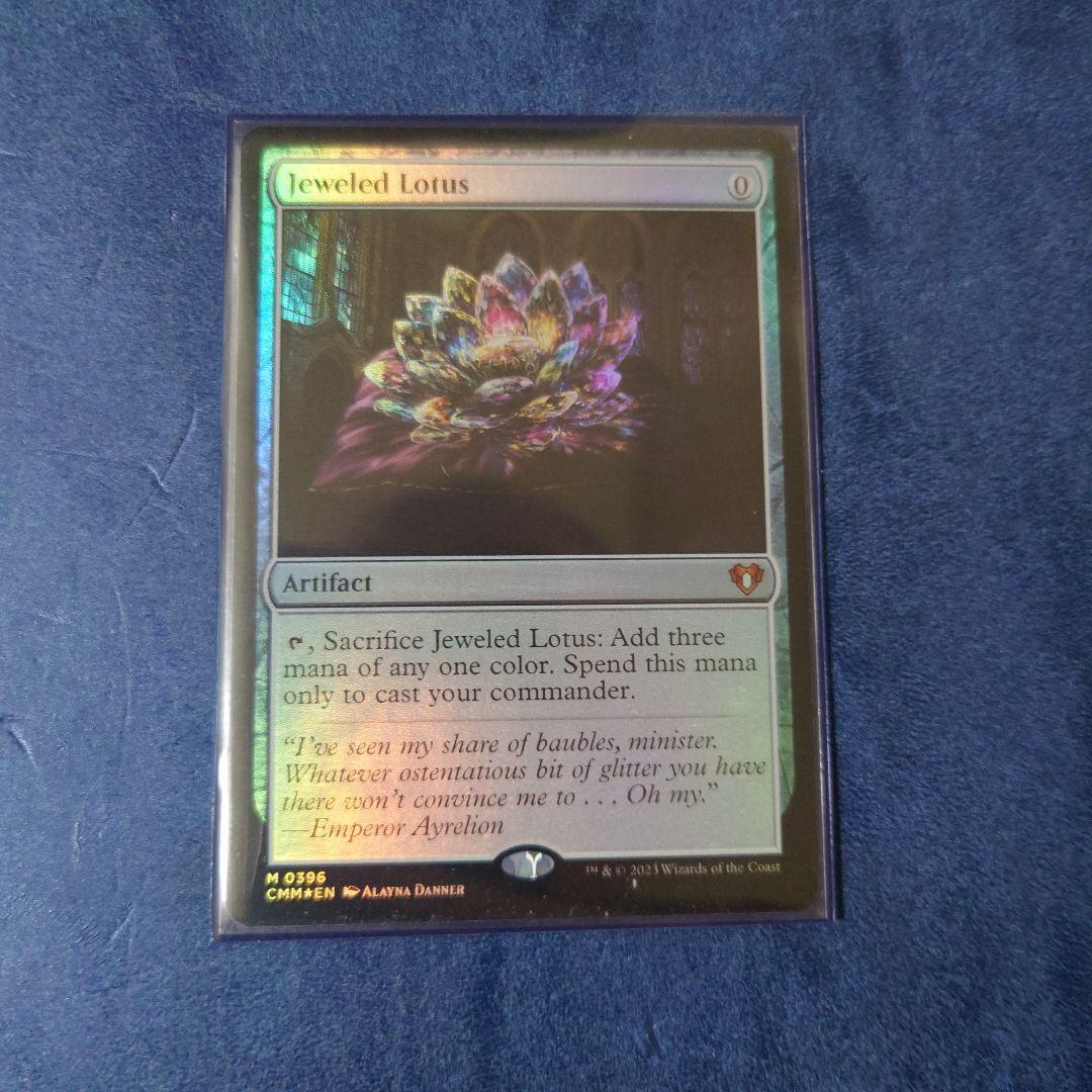 宝石の睡蓮　CMM　英foil