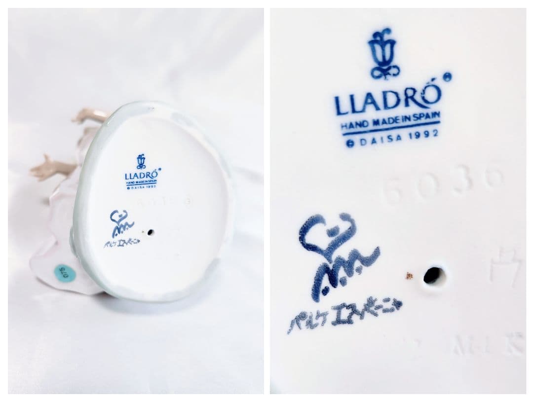 たけリヤドロ【美品・箱入り】ヤングプリンセス