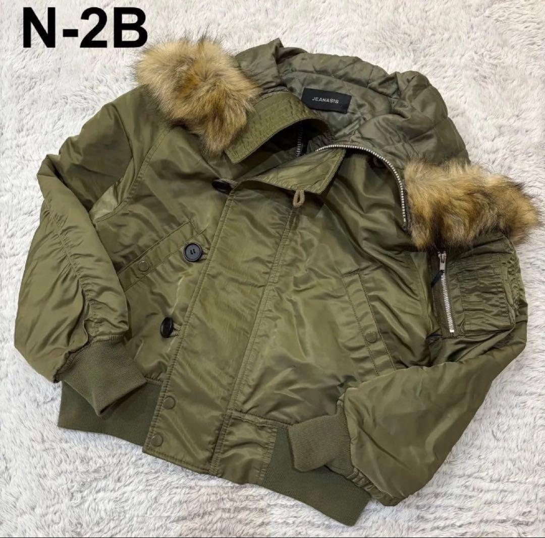 レア品　JEANASIS ジーナシス　 N-2B ミリタリー 短丈 カーキ