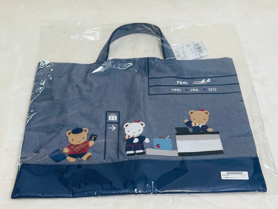 JAL ファミリア　コラボ70周年記念　バック