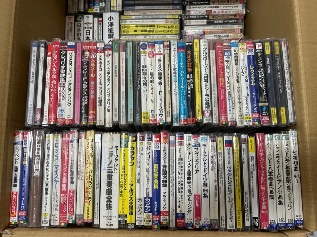 クラシックCD色々 180種類弱程度 まとめ売り③