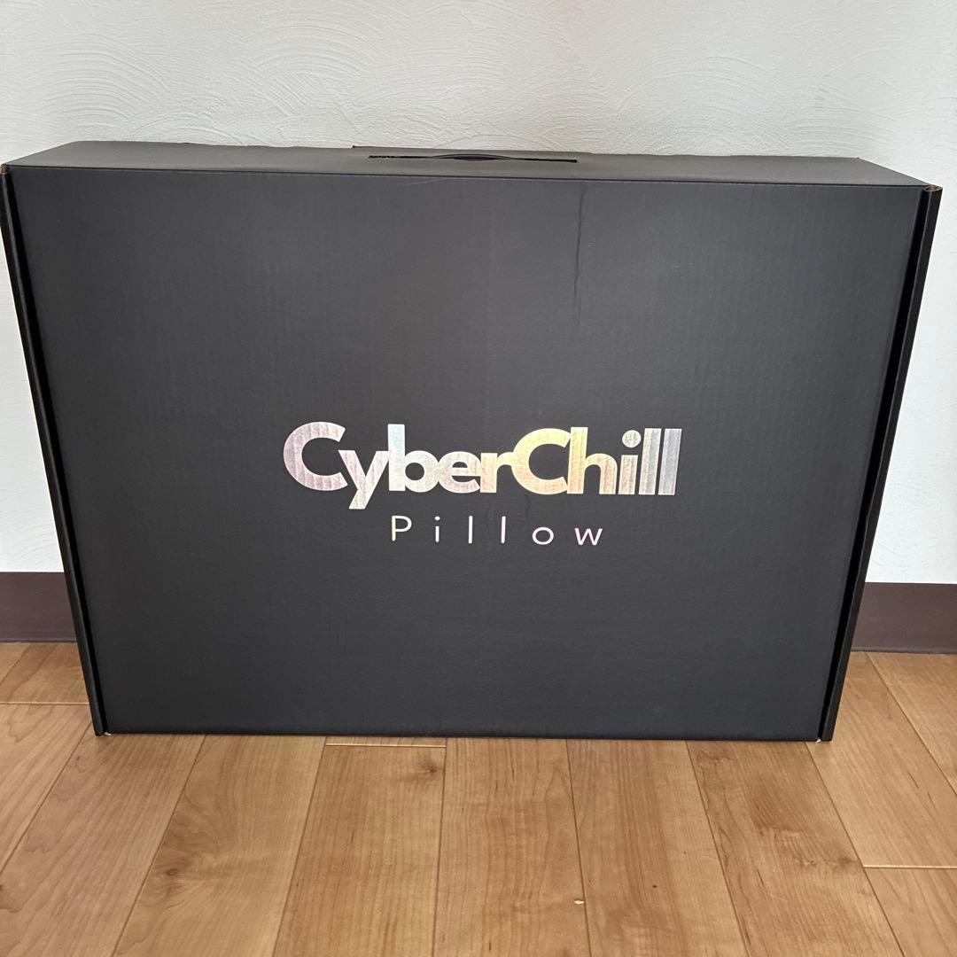 CyberChill Pillow 冷却機能枕 サイバーチルピロー　専用カバー付