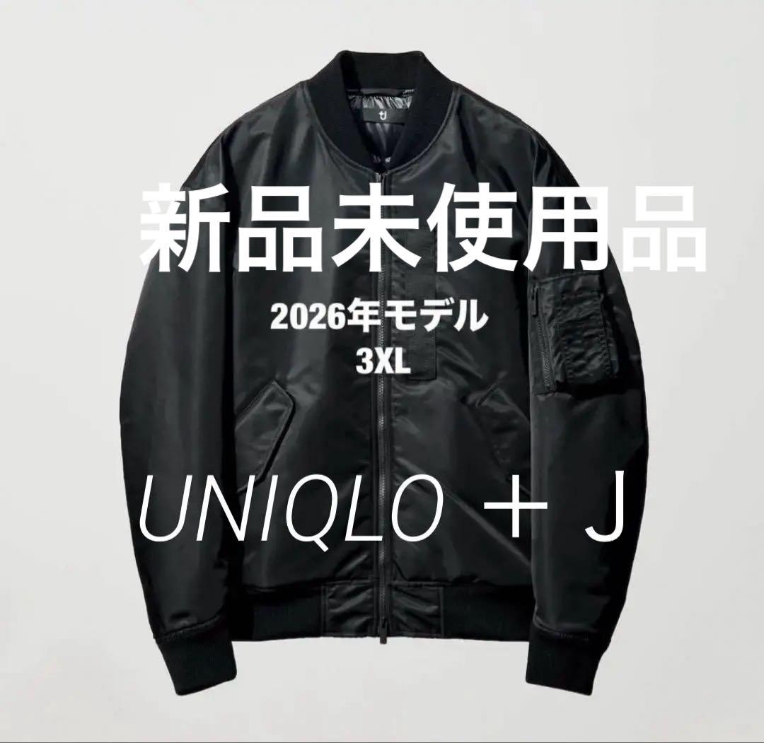 2026年モデル MA-1 フライトジャケット 3XL ブラック