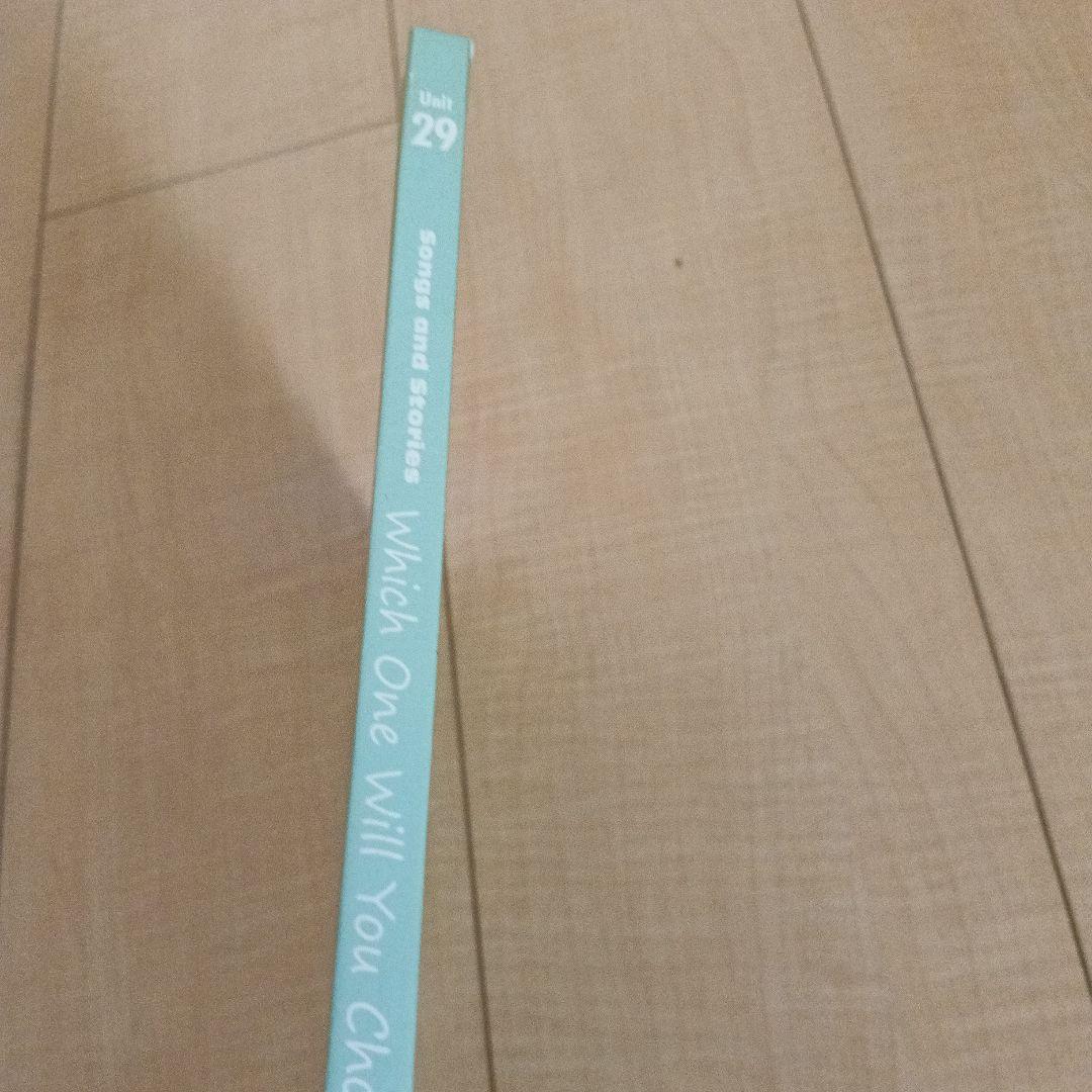 英語教材　グレーブシード　unit29