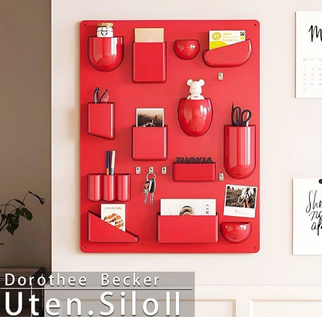 Uten.Silo ウォールシェルフ 壁掛けウーテンシロ リプロダクト 赤　美品