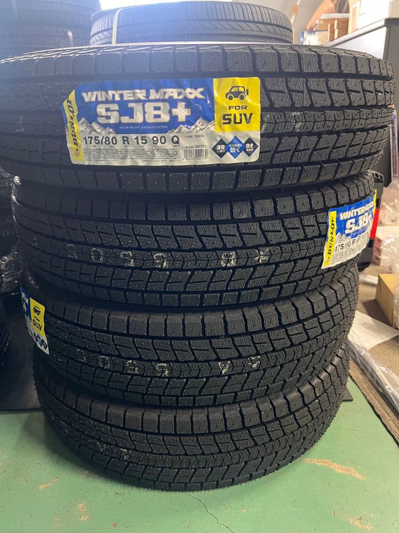 WINTER MAXX SJ8+ スタッドレスタイヤ 175/80 R 15