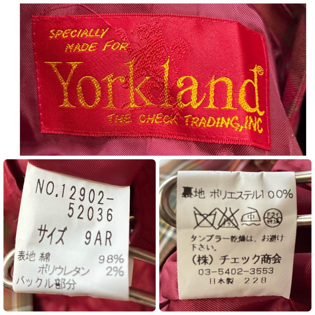 ヨークランド タータンチェック柄 ロングコート 9AR ライナー 2way