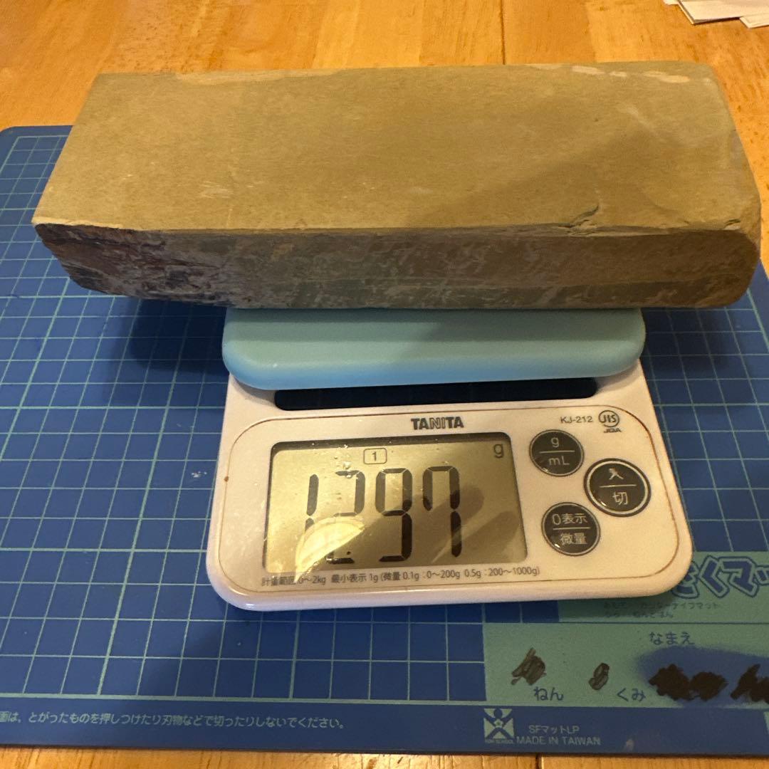 天然砥石　巣板