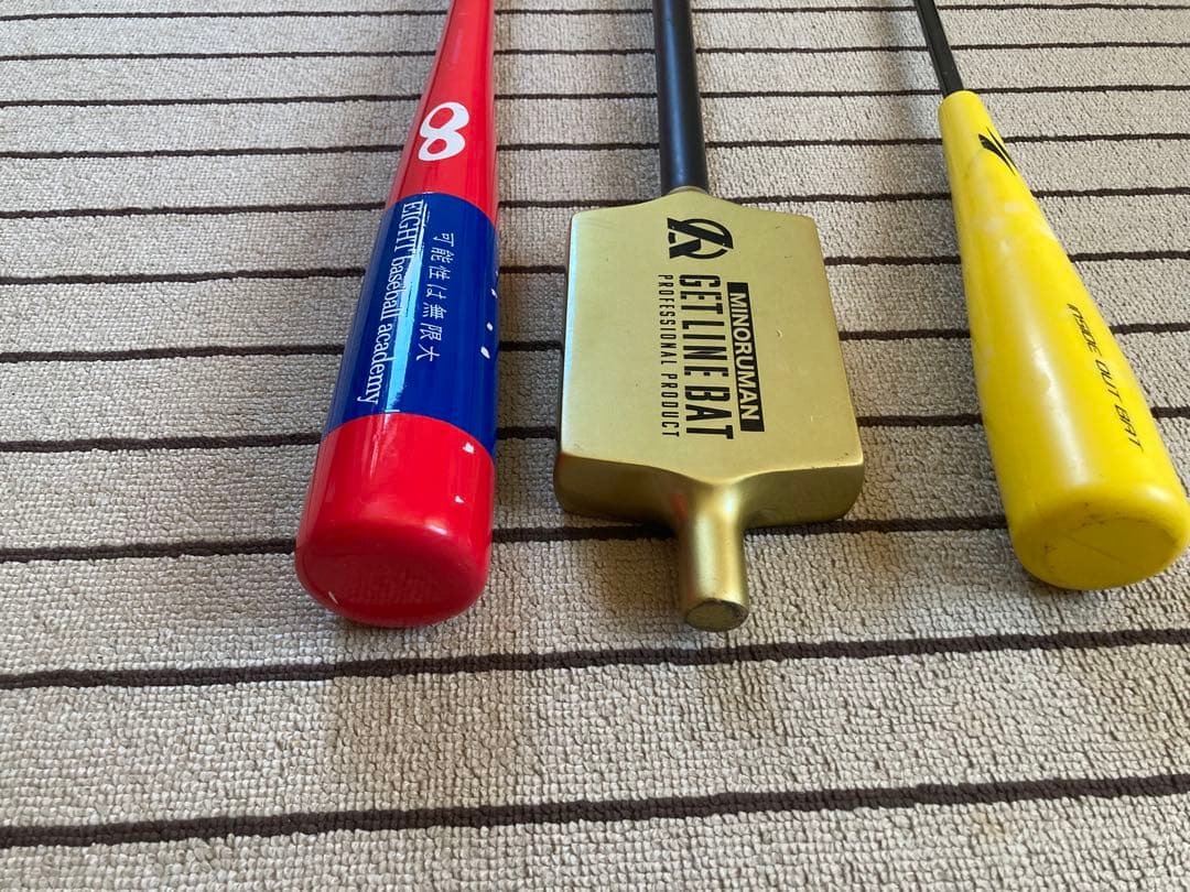 トレーニングバット 3本セット