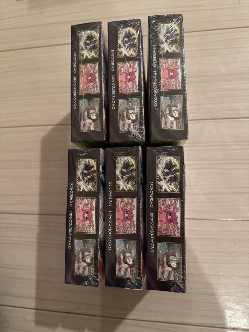 新品 ムニキスゼロ6箱 メガエルレイド 2箱