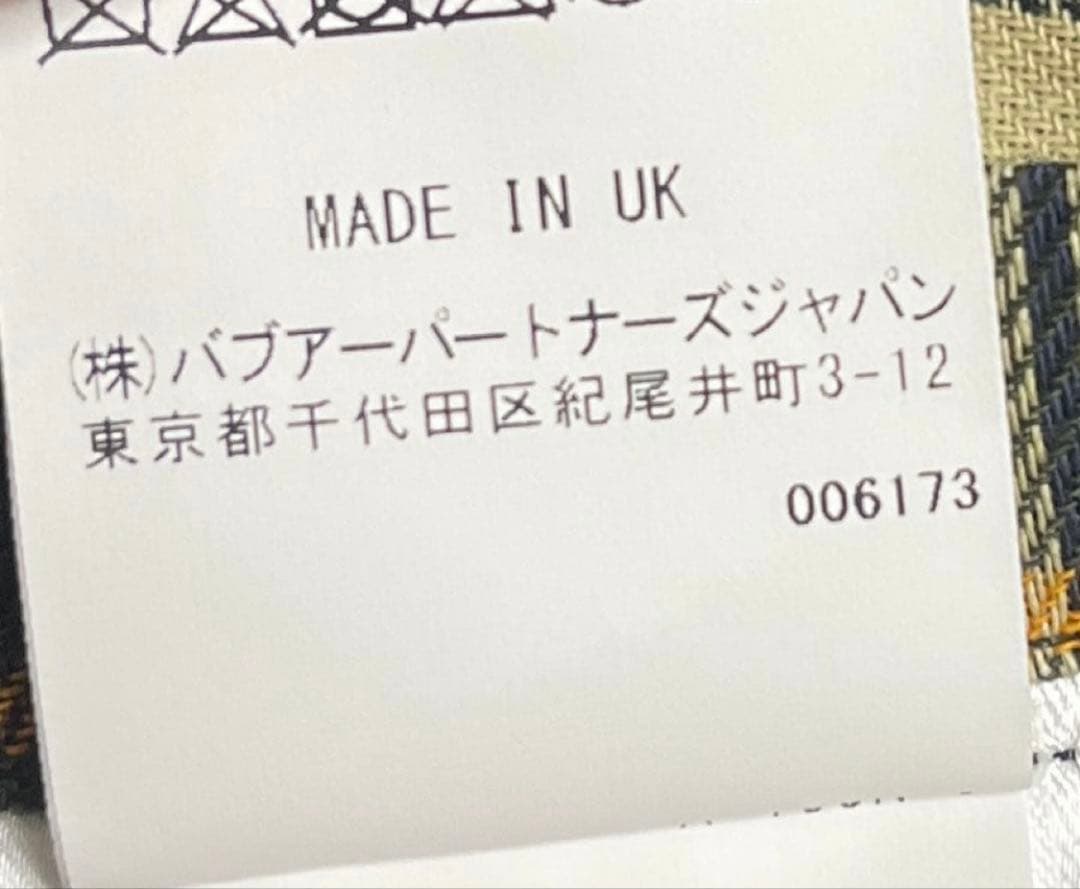 【美品】Barbour バブアー BORDER ボーダー 38 オイルド