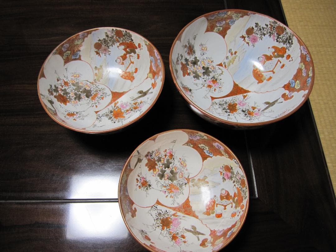 九谷焼　赤絵　三つ重ね鉢