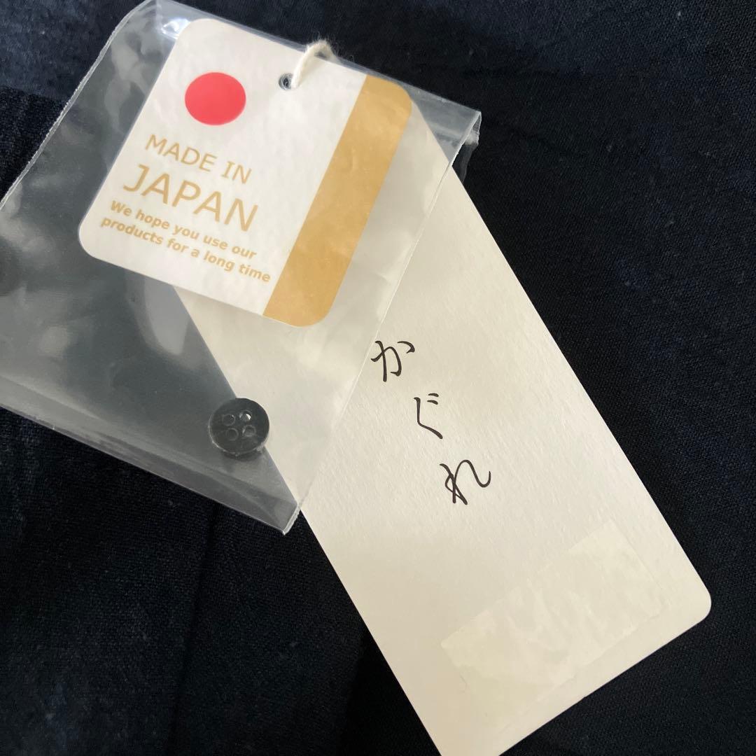 新品タグ付き アーバンリサーチ かぐれ フリルネックブラウス ネイビー