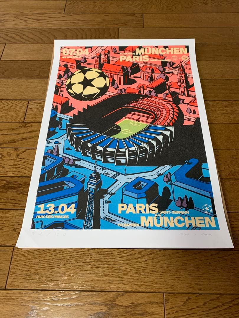 額付【日本未入荷ポスター】PSG vsバイエルンミュンヘン欧州CL2020-21