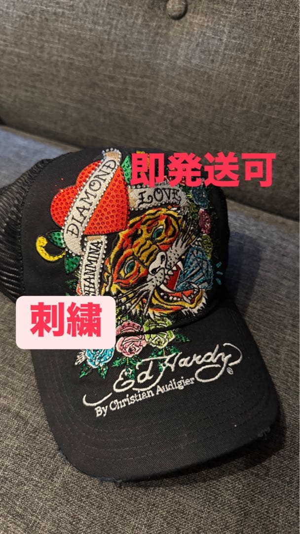 【ちゃんみな仕様】ちゃんみな キャップ