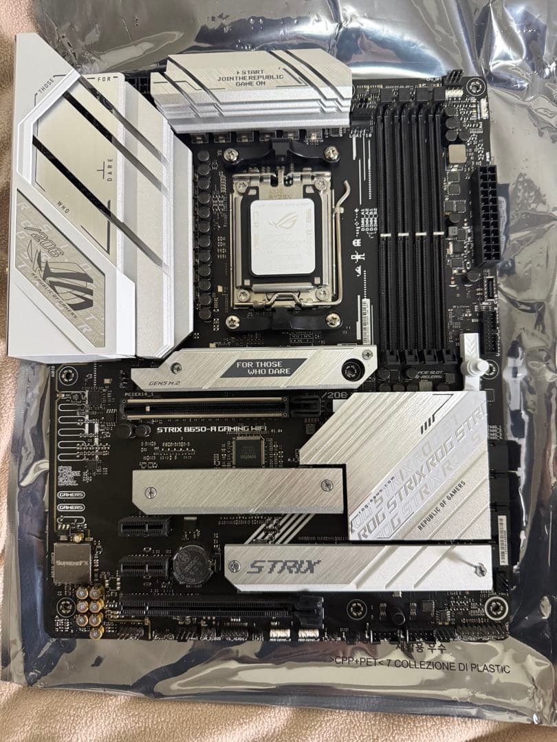 ROG STRIX B650-A ＋ m.2 SSD(2.5TB)