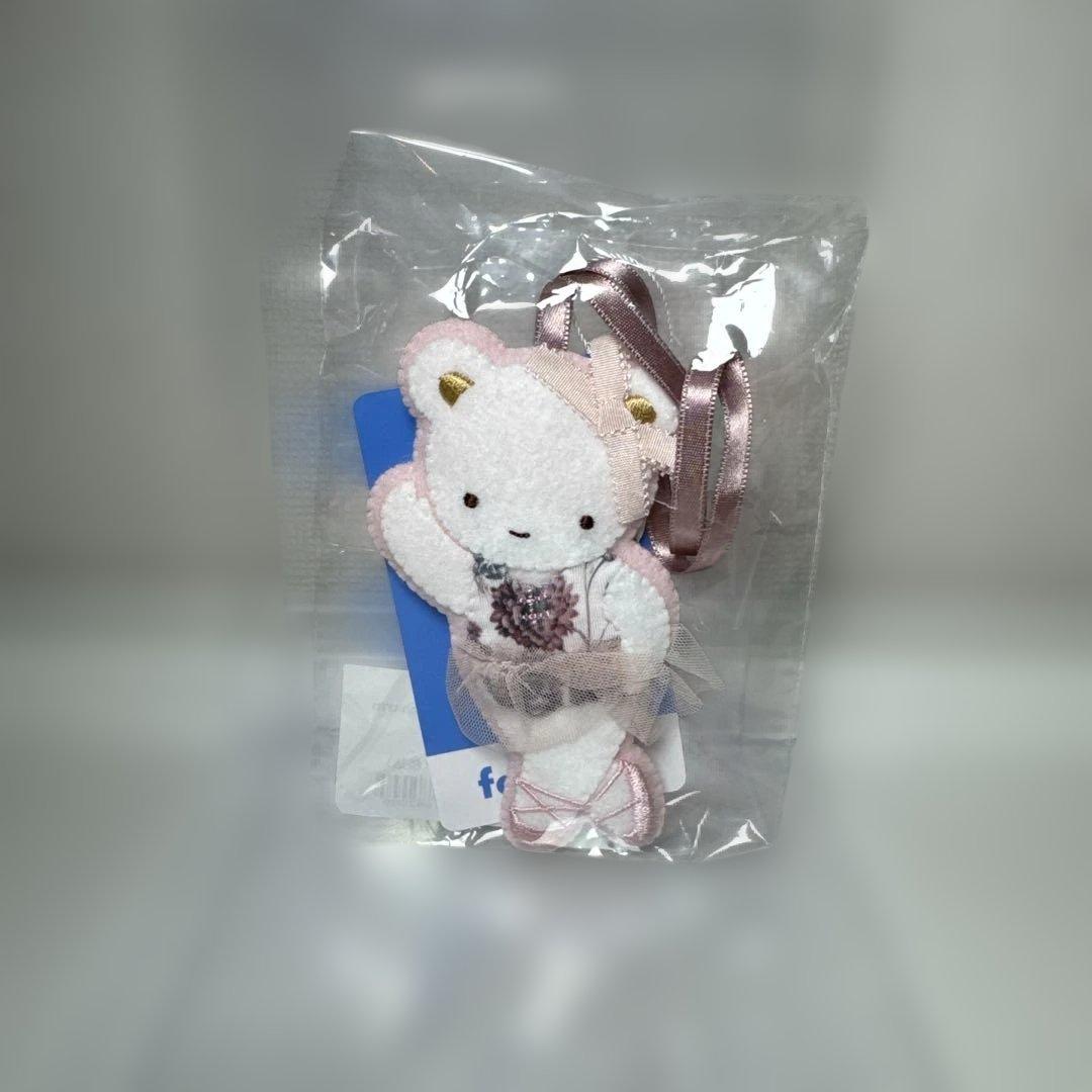 【新品✨未使用】レア✨familiar✖️stina ♡ファミリアスティナチャーム