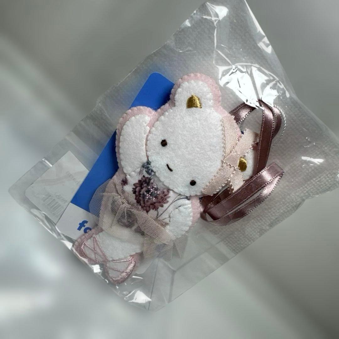 【新品✨未使用】レア✨familiar✖️stina ♡ファミリアスティナチャーム