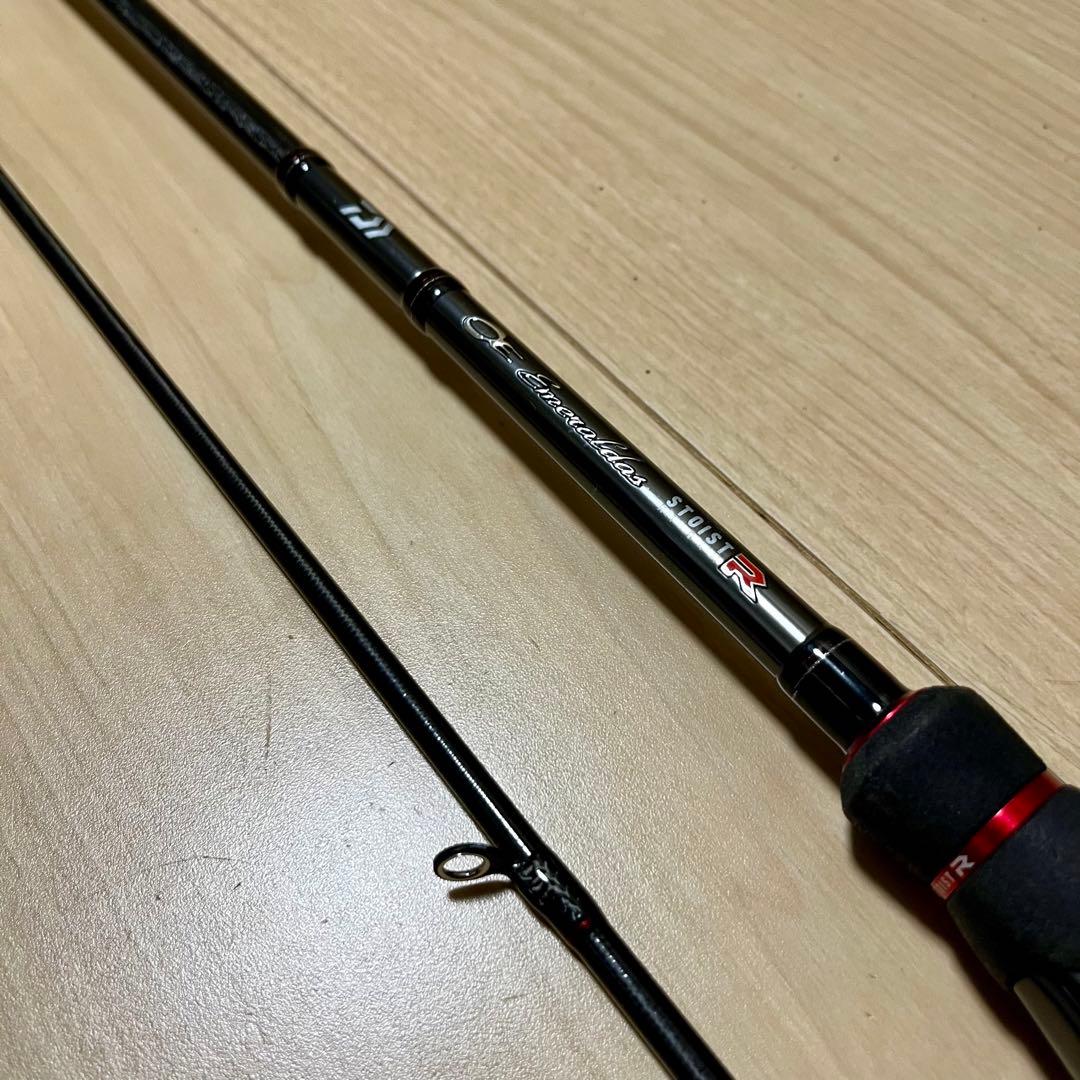 ダイワ エメラルダス ストイスト RT 84M